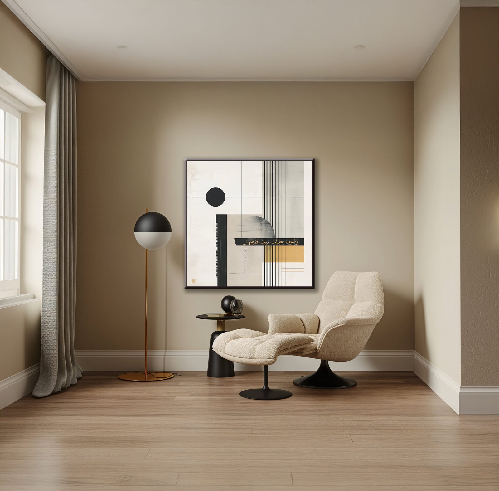 mock-up-٤-ولسوف-يعطيك-ربك-فترضى-